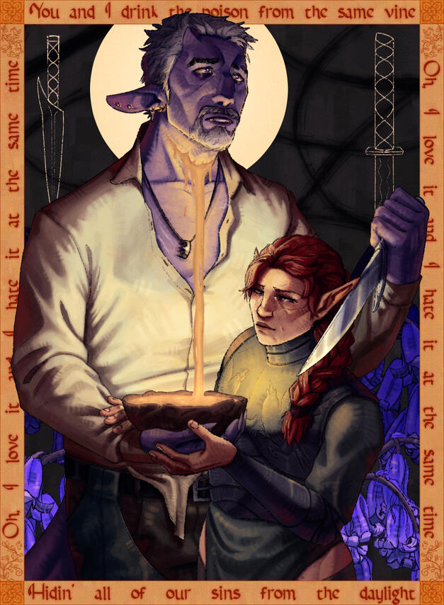 Rendered illustration